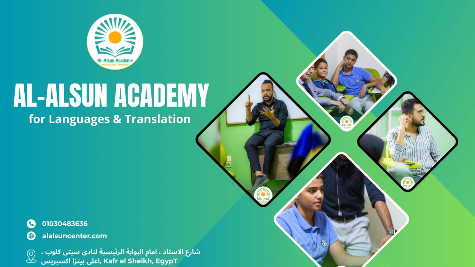 English Conversational Course A2/B1